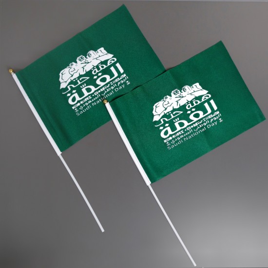 أعلام خضراء درزن(عدد 12 قطعة)