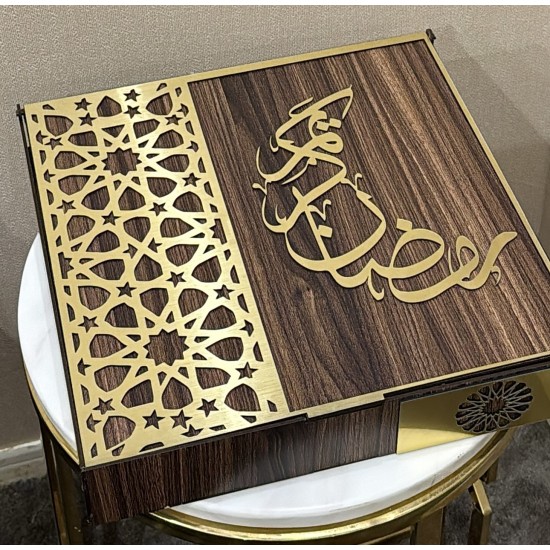 هدية بوكس رمضان الخشبي 