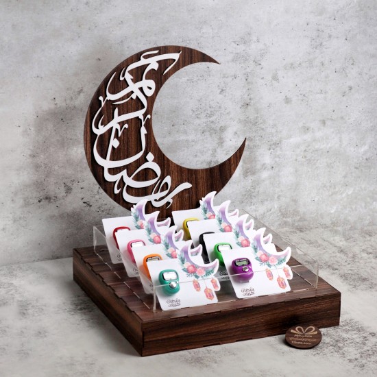 بكج توزيعات خاتم تسبيح  (12 كرت) مع ستاند رمضاني