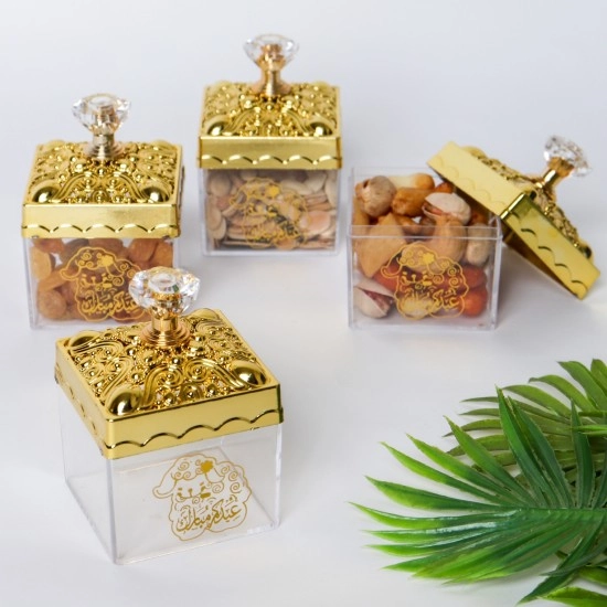 علب مكسرات ثيم خاروف عيد الاضحى مجموعة(عدد 4 قطعة)