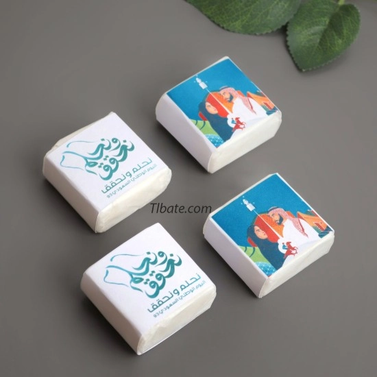 مكعبات مسك جامد بشعار اليوم الوطني نحلم ونحقق (مجموعة 6 قطع)
