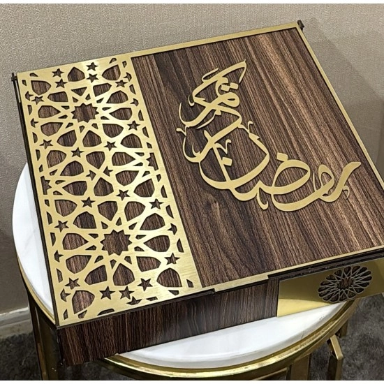 هدية بوكس رمضان الخشبي هدية بوكس رمضان الخشبي
