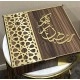 هدية بوكس رمضان الخشبي هدية بوكس رمضان الخشبي