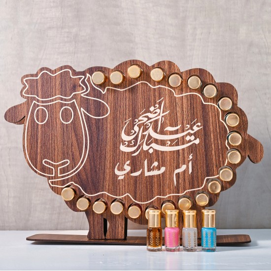 توزيعات ستاند خاروف العيد الخشبي | 22 تولة مسك توزيعات ستاند خاروف العيد الخشبي | 22 تولة مسك