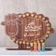 توزيعات ستاند خاروف العيد الخشبي | 22 تولة مسك توزيعات ستاند خاروف العيد الخشبي | 22 تولة مسك