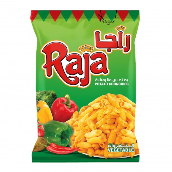 شيبس راجا  خضار 12 جم  - 20 كيس -