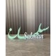 اسماء  3d | للمواليد والاستقبال