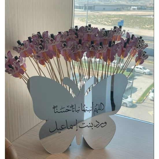 بكج توزيعات 74 قطعة مع اسم 3d كبير وفازة الورد بالاسم (تخصيص حسب مناسبتك) بكج توزيعات 74 قطعة مع اسم 3d كبير وفازة الورد بالاسم (تخصيص حسب مناسبتك)