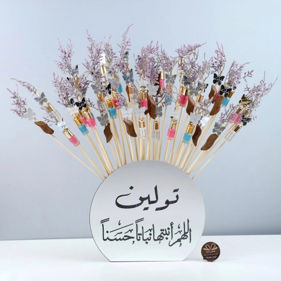 بكج توزيعات المسك والعود باقة | 50 توزيعة  