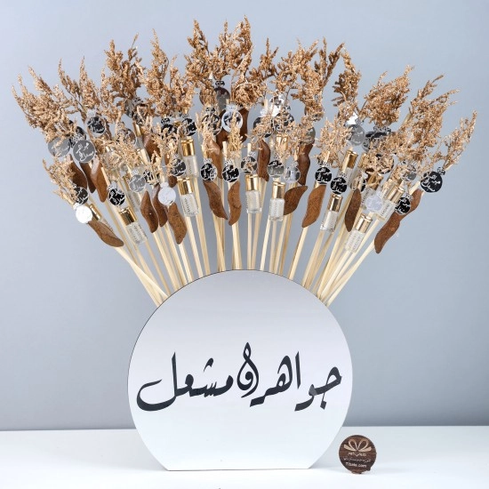 بكج المسك والعود باقة | 50 توزيعة بكج المسك والعود باقة | 50 توزيعة