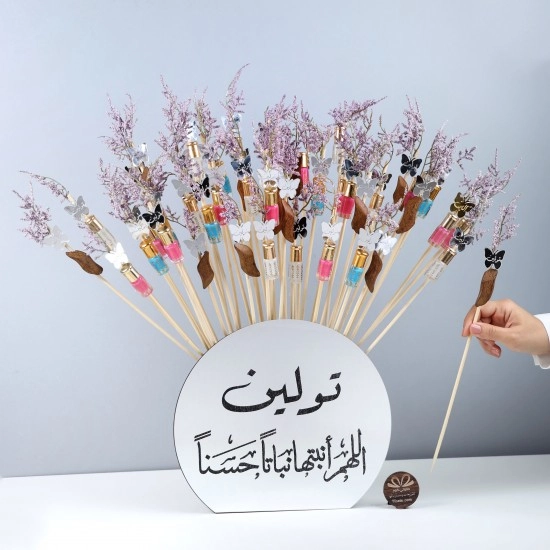 بكج توزيعات المسك والعود باقة | 50 توزيعة  