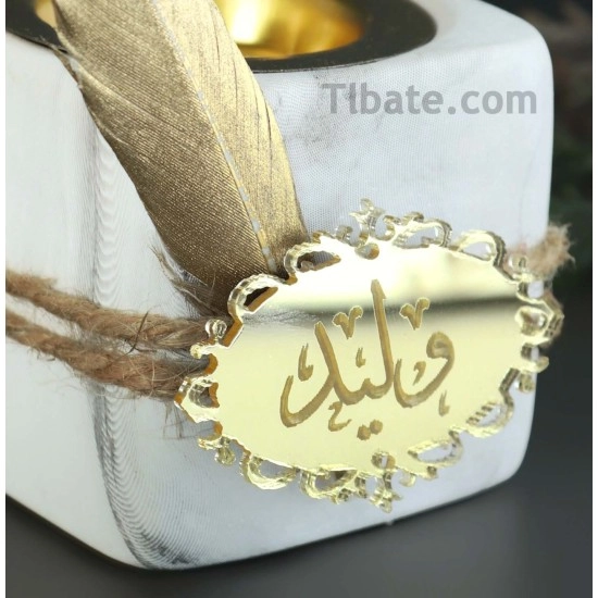 توزيعات عطور ميني (تنسيق) توزيعات عطور ميني (تنسيق)