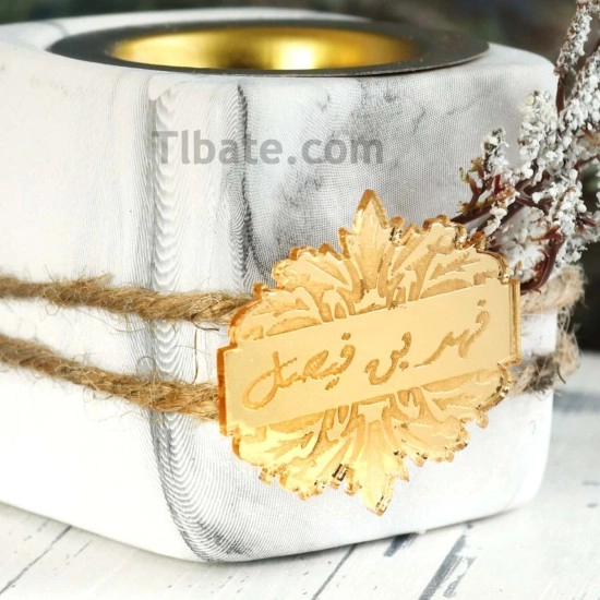 تصميم لوقو -بالإسم- مزخرف (درزن عدد 12 قطعة)