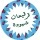 قريقعان3 