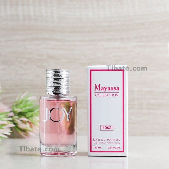 عطر جوي ديور