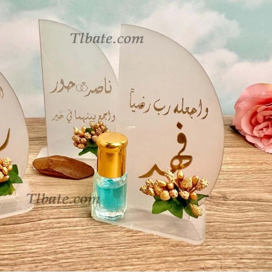ستاند بعبارات حسب الطلب ستاند بعبارات حسب الطلب